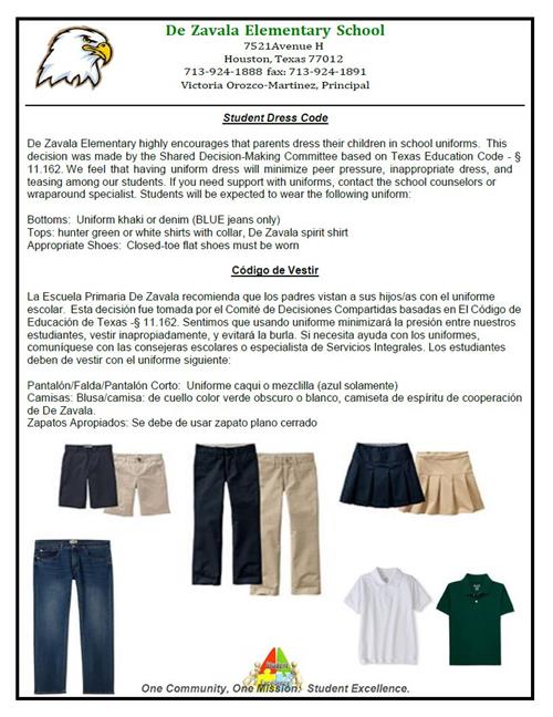 Uniform